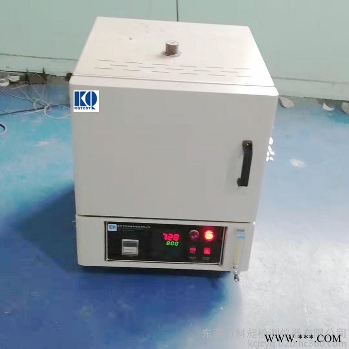 科昶生产KQH塑胶灰化炉 高温淬火炉模具退火炉 陶瓷烧结炉马弗炉 定做图4