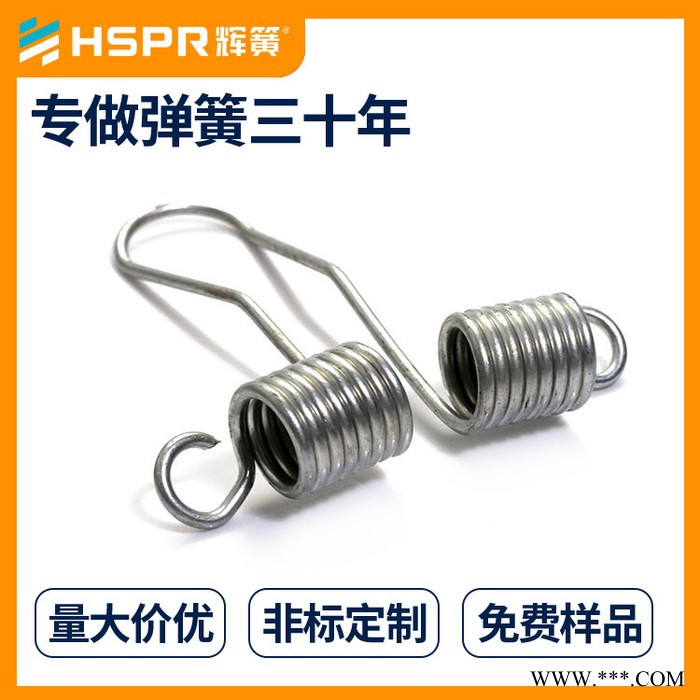 供应压缩拉伸扭转不锈钢模具弹簧 陶瓷机用不锈钢压力弹簧批发图2