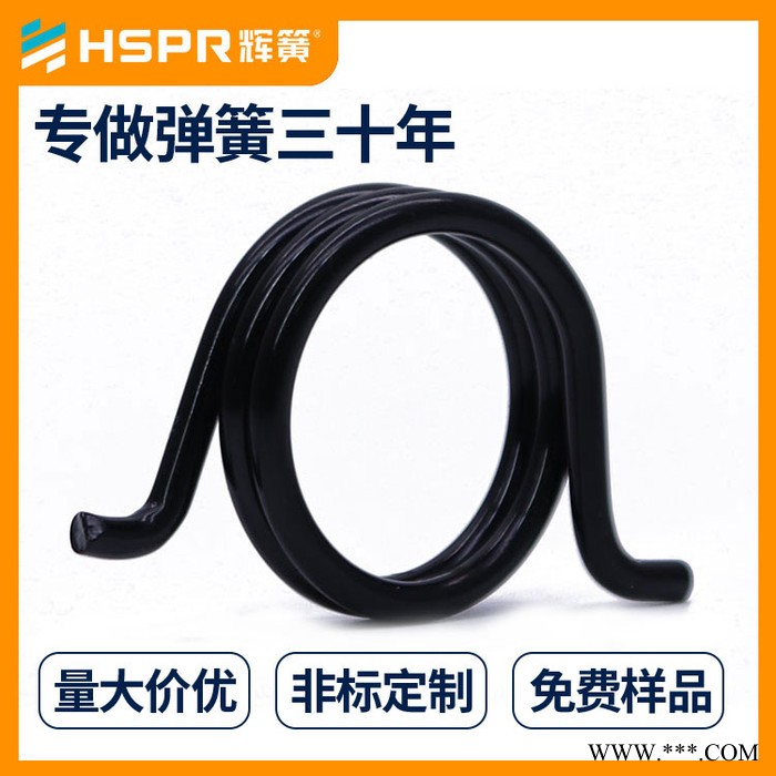 供应压缩拉伸扭转不锈钢模具弹簧 陶瓷机用不锈钢压力弹簧批发图6