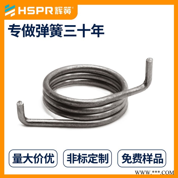 供应压缩拉伸扭转不锈钢模具弹簧 陶瓷机用不锈钢压力弹簧批发图3