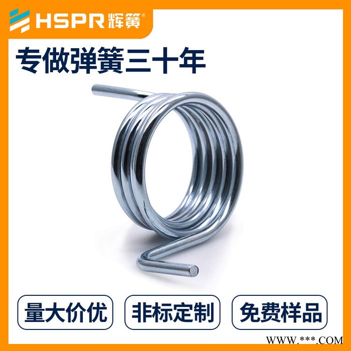 供应压缩拉伸扭转不锈钢模具弹簧 陶瓷机用不锈钢压力弹簧批发图5