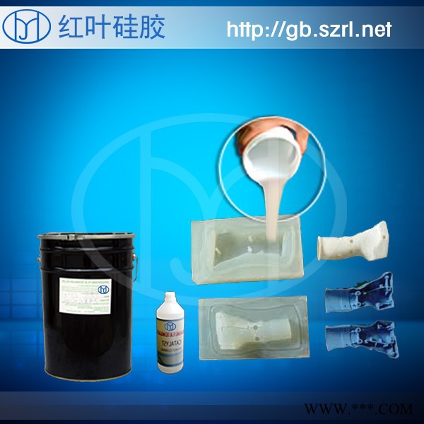 3D玻璃光栅模具硅胶图3