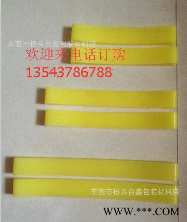 大量批模具绑带 绑模带 石膏陶瓷模具橡胶绑带 橡胶圈，陶瓷绑带图3