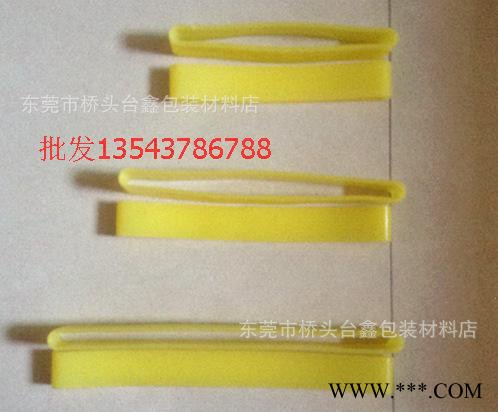 大量批模具绑带 绑模带 石膏陶瓷模具橡胶绑带 橡胶圈，陶瓷绑带图2