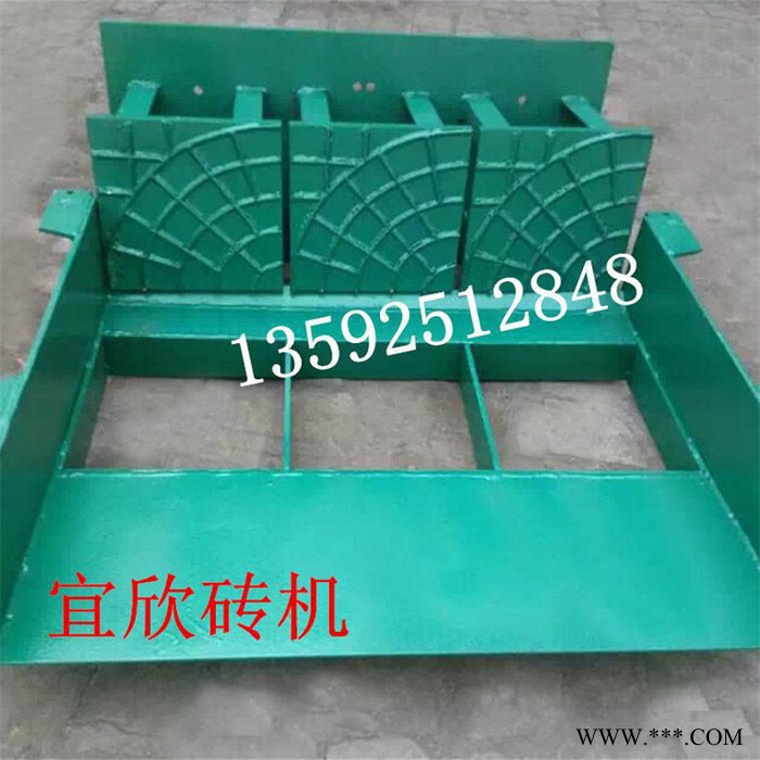 宜欣水泥砖机模具 空心六棱模具 实心六角模具**特价图8