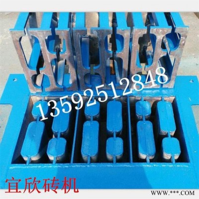 宜欣水泥砖机模具 空心六棱模具 实心六角模具**特价