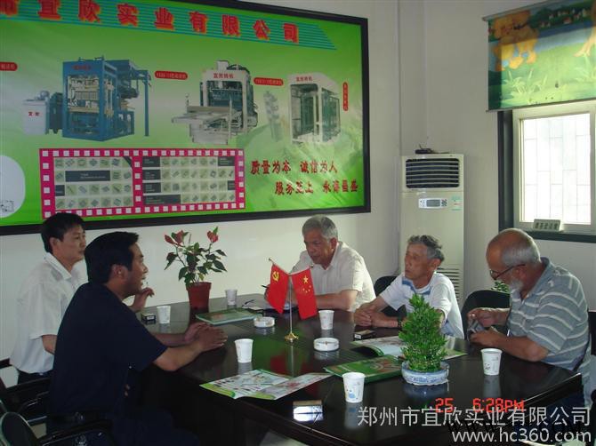 宜欣水泥砖机模具 空心六棱模具 实心六角模具**特价图5