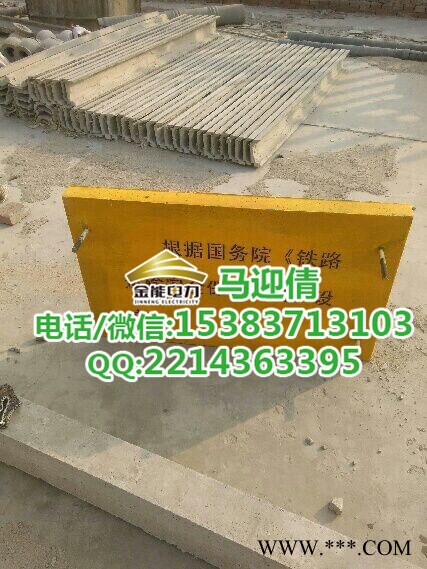 武汉水泥地界桩模具 水泥电缆标志桩价格图3