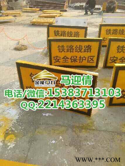武汉水泥地界桩模具 水泥电缆标志桩价格图2