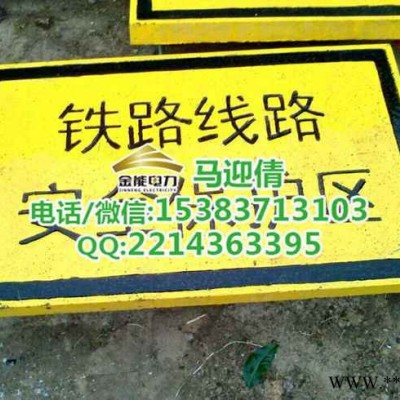 武汉水泥地界桩模具 水泥电缆标志桩价格
