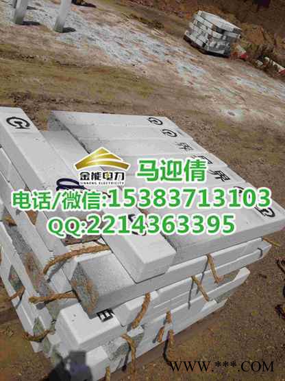 武汉水泥地界桩模具 水泥电缆标志桩价格图7