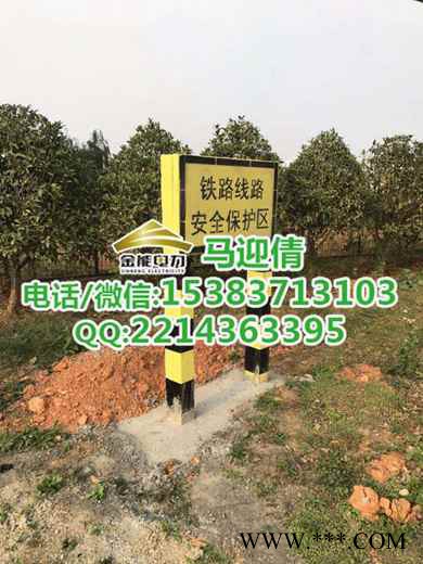 武汉水泥地界桩模具 水泥电缆标志桩价格图8