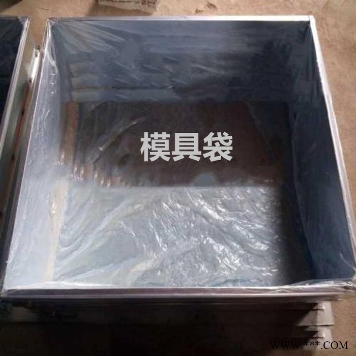 水泥发泡保温板模具底袋 水泥发泡模具套袋图3