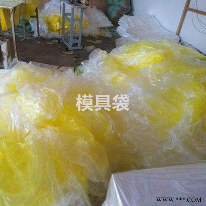 水泥发泡保温板模具底袋 水泥发泡模具套袋图2