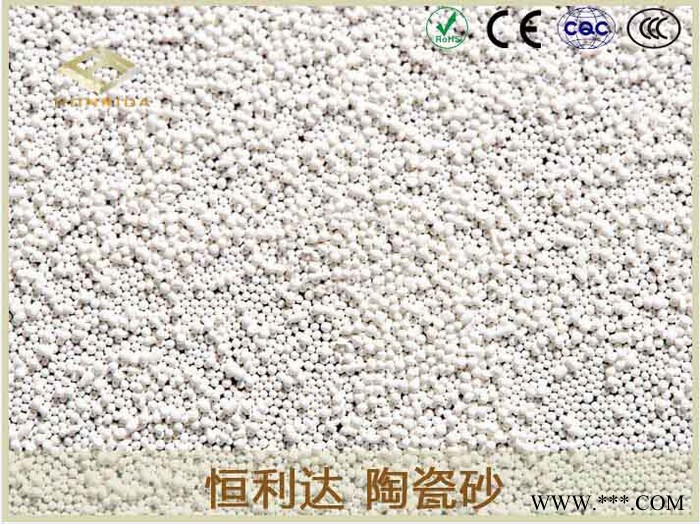 陶瓷砂/汽车模具喷砂用陶瓷砂/汽车模具喷砂用锆砂/汽车模具喷砂用陶瓷喷丸