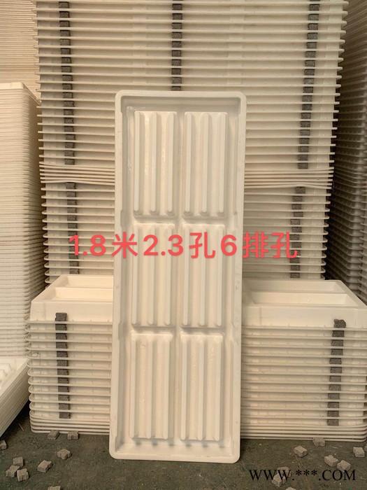 现货 模具 漏粪板模具 猪场漏粪板 复合漏粪板猪场水泥漏粪板图7
