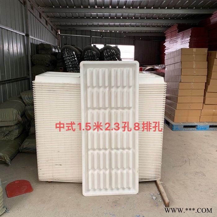 现货 模具 漏粪板模具 猪场漏粪板 复合漏粪板猪场水泥漏粪板图6