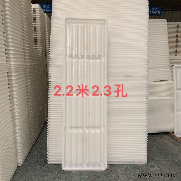 现货 模具 漏粪板模具 猪场漏粪板 复合漏粪板猪场水泥漏粪板图8