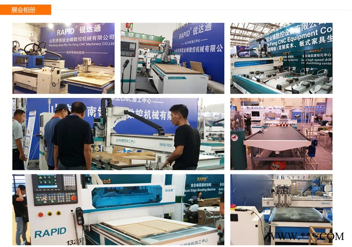 五轴数控木工家具加工中心五轴联动陶瓷塑料汽车模具CNC雕刻机图5