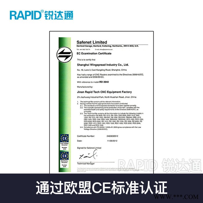 五轴数控木工家具加工中心五轴联动陶瓷塑料汽车模具CNC雕刻机图3