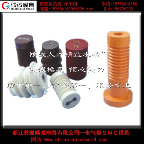 供应玻璃钢电器元件模具图2