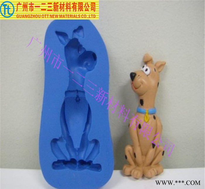 玻璃钢制品模具硅胶，玻璃纤维模具硅胶，不缩水，翻模次数高图3
