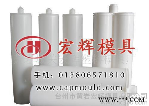 玻璃胶模具(图)图2