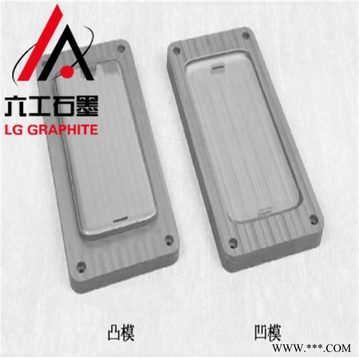 六工石墨LG-2002进口石墨热弯玻璃石墨模具，达到镜面级3D手机玻璃热弯图6