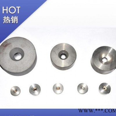 拉丝模加工 金刚石拉丝模厂 北京拉丝模价格