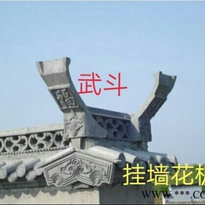志华塑业 徽派建筑模具厂家批发 仿古模具 武斗文斗 圆珠脊 如意脊 假瓦脊 三线板水泥制品塑料模具