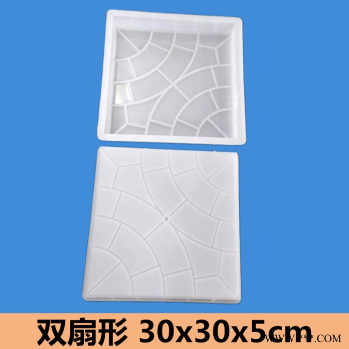 嘉兴志华**人行道水泥彩砖模具 西班牙彩砖塑料模具植草砖地砖花砖条纹砖 防滑型模具图5