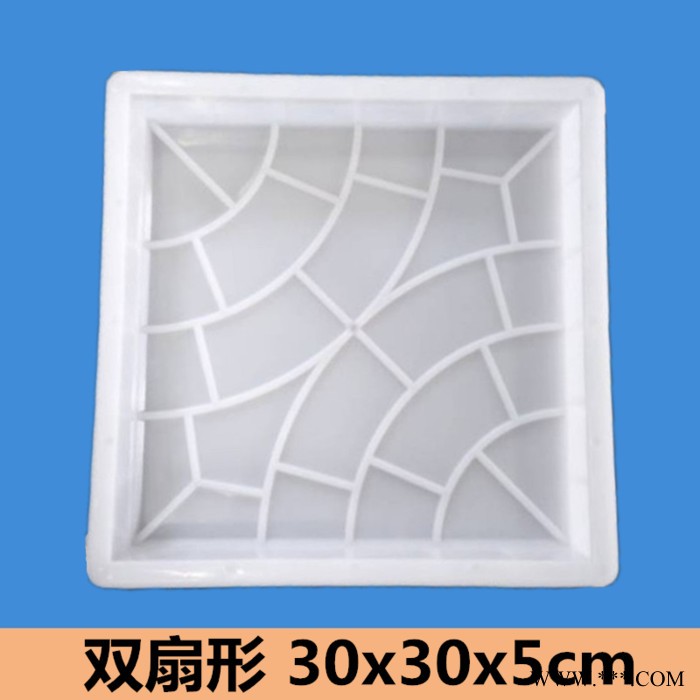 嘉兴志华**人行道水泥彩砖模具 西班牙彩砖塑料模具植草砖地砖花砖条纹砖 防滑型模具图4