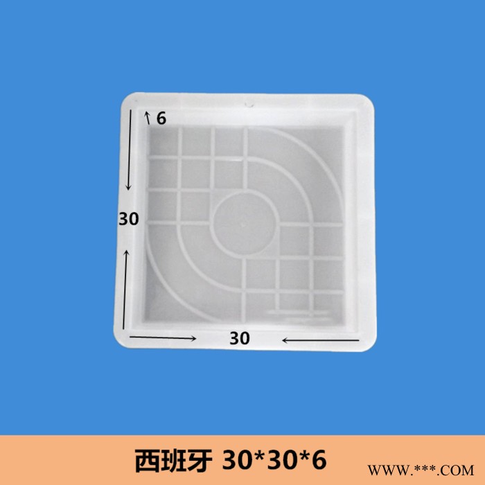 嘉兴志华**人行道水泥彩砖模具 西班牙彩砖塑料模具植草砖地砖花砖条纹砖 防滑型模具图2