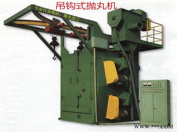 五 金、模具、塑胶、陶瓷、钢结构、机械、石材、专业五金杂件、工艺品、玻璃塑 料表面喷砂、电镀、氧化、脱漆除锈图3