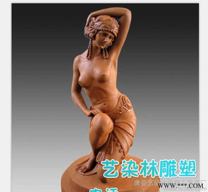 **销售玻璃钢西雕塑 欧式雕塑  酒店装饰 铜雕 模具  批量优惠图3