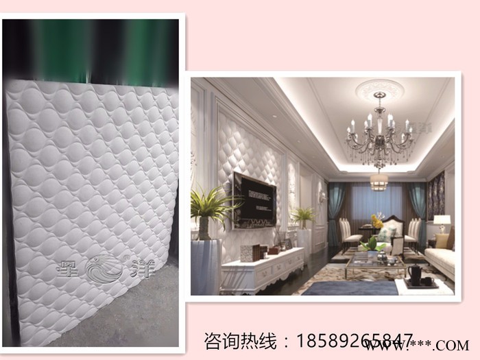 星洋S1602石膏线浮雕板材玻璃钢模具 硅胶模具各种异形石膏模具定做图2
