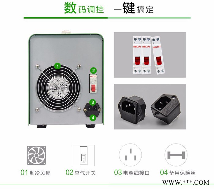 安徽华生各种金属玻璃玉石玛瑙工艺品模具智能超声波抛光机 玉器抛光机图7