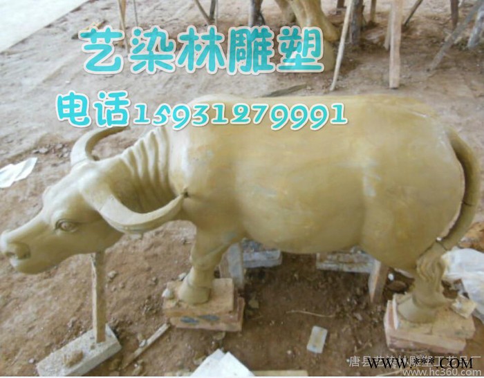 供应玻璃钢景观雕塑  园林雕塑 铜雕【动物 人物 卡通】玻璃钢模具图2