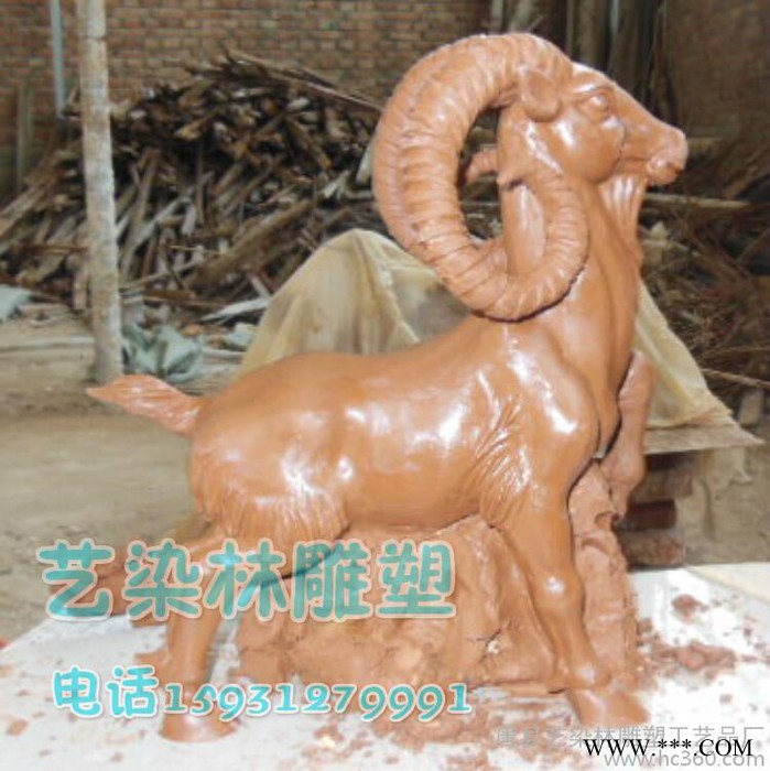 供应玻璃钢景观雕塑  园林雕塑 铜雕【动物 人物 卡通】玻璃钢模具图3