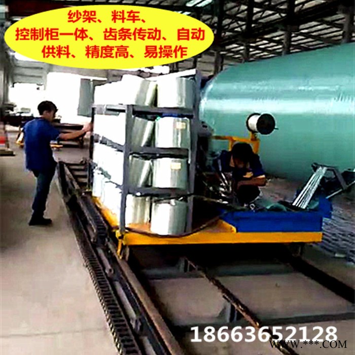 玻璃钢缠绕机生产设备开合罐体模具玻璃钢化粪池生产设备图2