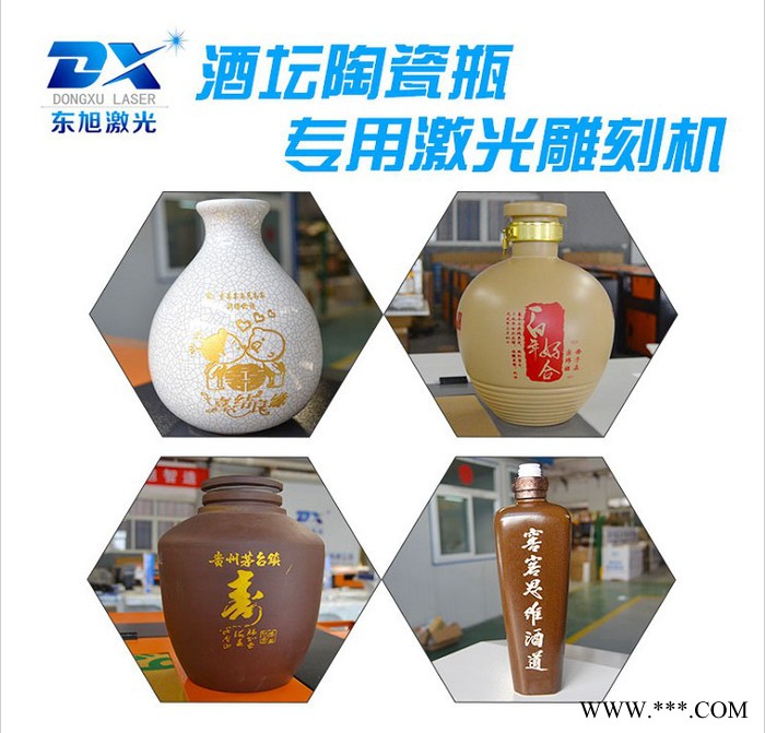 供应陶瓷雕刻机清远陶瓷模具雕刻机泥坯雕刻机**图6
