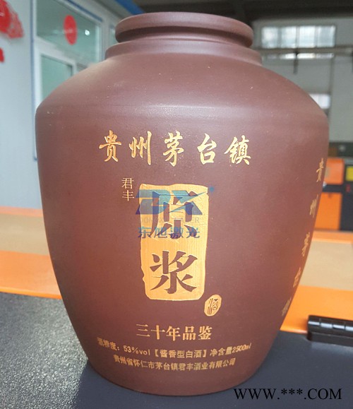 供应陶瓷雕刻机清远陶瓷模具雕刻机泥坯雕刻机**图4