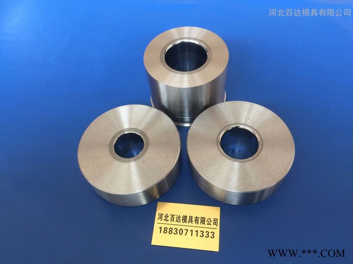 缩管模具冲压模具缩棒模具缩径机模具钨钢模具硬质合金模具冷挤压钨钢模具电池钢壳模具拉丝模具粉末压制模具陶瓷干压模具图3