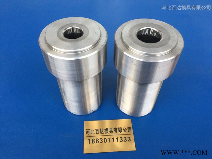 缩管模具冲压模具缩棒模具缩径机模具钨钢模具硬质合金模具冷挤压钨钢模具电池钢壳模具拉丝模具粉末压制模具陶瓷干压模具图2