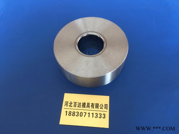 缩管模具冲压模具缩棒模具缩径机模具钨钢模具硬质合金模具冷挤压钨钢模具电池钢壳模具拉丝模具粉末压制模具陶瓷干压模具图5