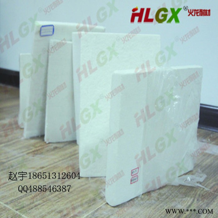 隔热模具用板_普通陶瓷纤维板图3