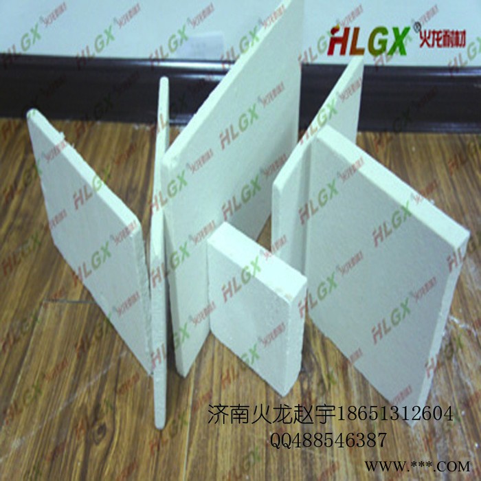 隔热模具用板_普通陶瓷纤维板图2