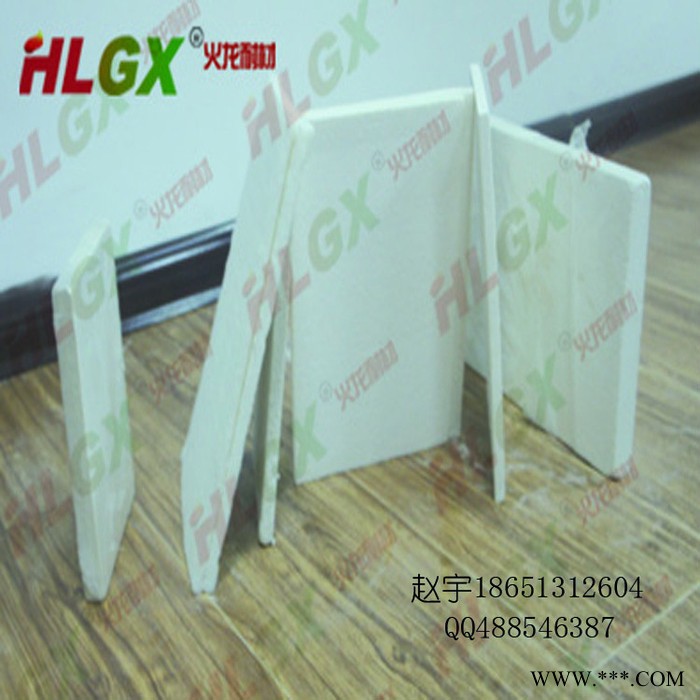 隔热模具用板_普通陶瓷纤维板图4