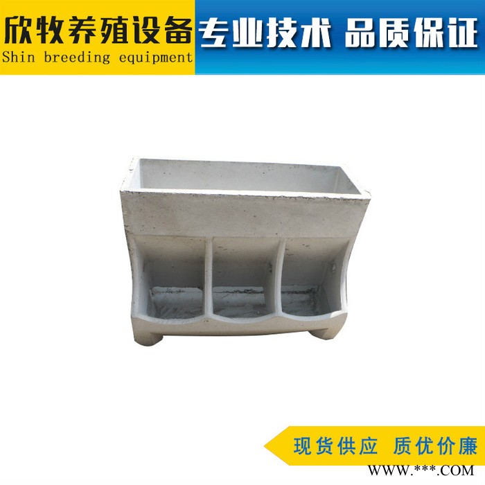 欣牧养殖 大三孔水泥料槽  猪用水泥料槽  羊用水泥料槽 猪槽模具 质量可靠图3