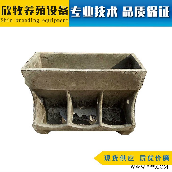 欣牧养殖 大三孔水泥料槽  猪用水泥料槽  羊用水泥料槽 猪槽模具 质量可靠图2